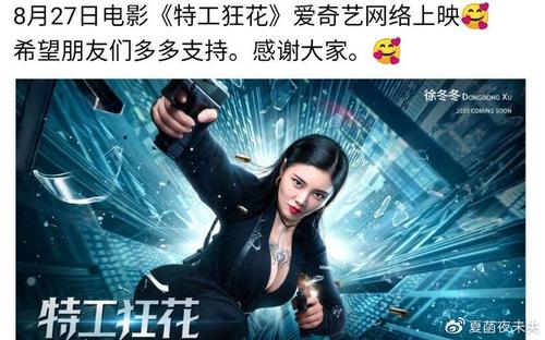 布林莫尔学院留信网认证办理